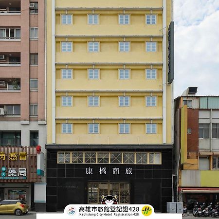 Kindness Hotel - Houyi Jiuru Kaohsiung Esterno foto